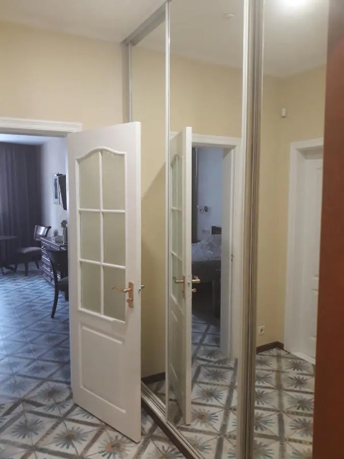 Park Hotel Kiev